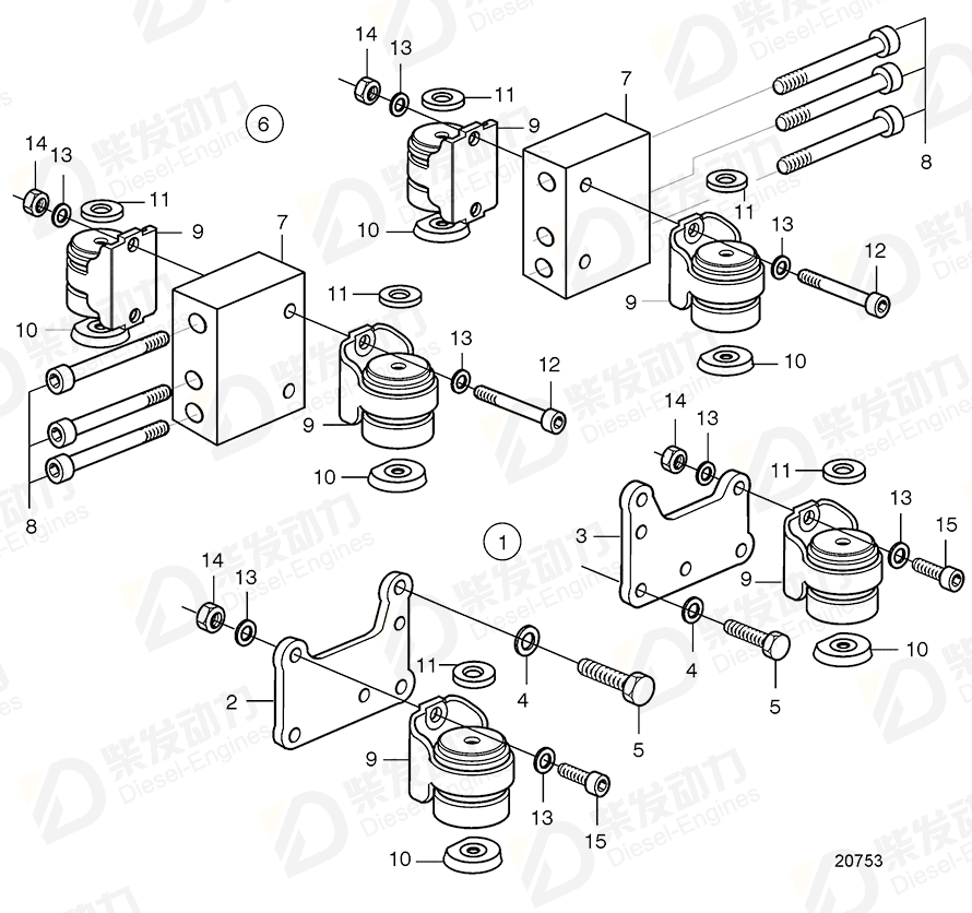 VOLVO Spacer 20580876 Drawing